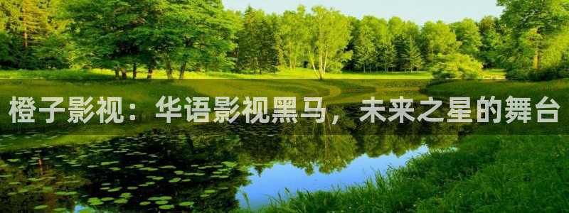 达达兔免费