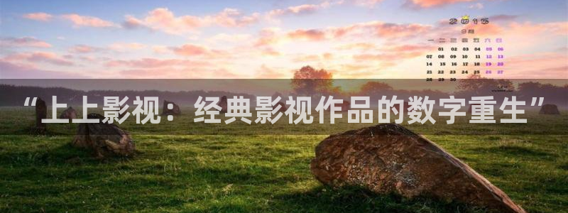 神马电影院第九超影院达达兔