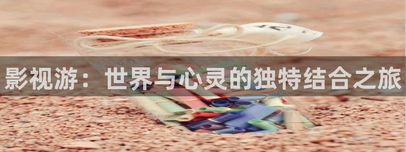 神马电影达达兔jc