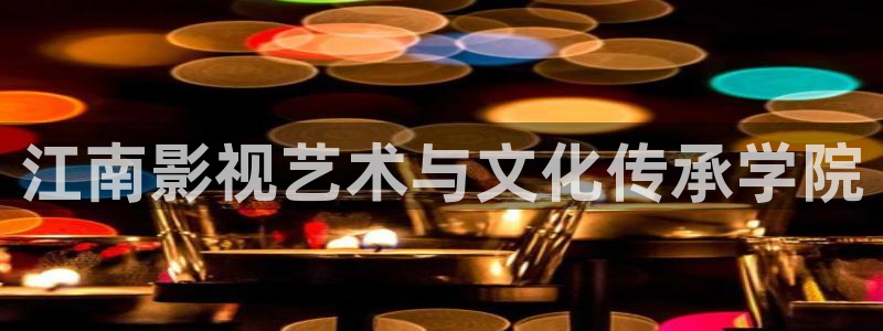 神马影院达达兔影院达达兔影院达达兔影院