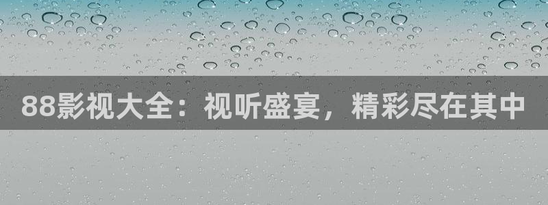 神马影院在线达达兔