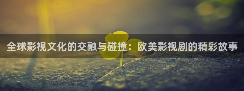 兄弟连达达兔影院
