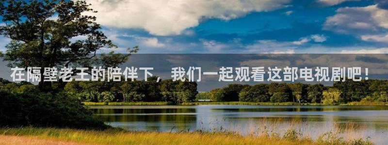 达达兔影院电视剧免费观看完整版
