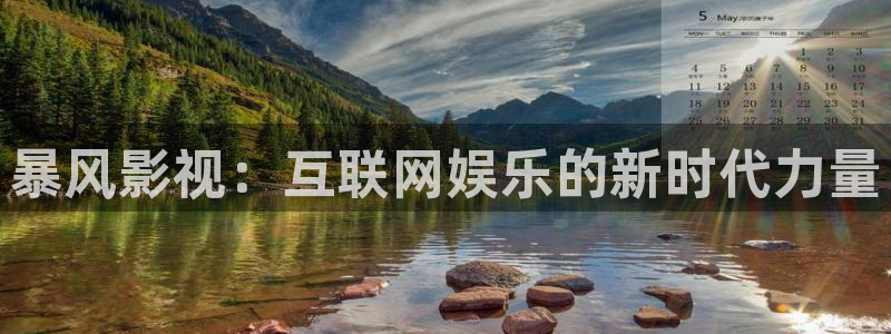 达达兔影院高清在线观看