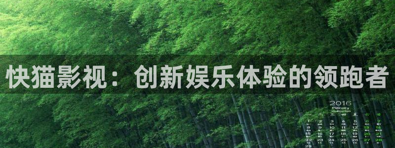 达达兔影院新地址入口