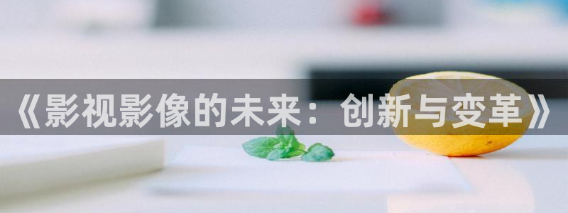 达达兔神马影院第九影院