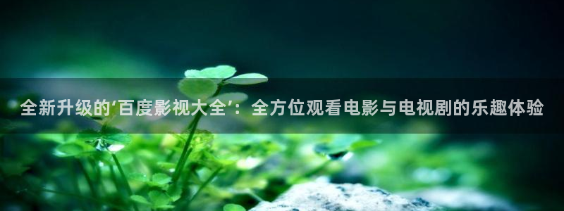 达达兔影院伦理片