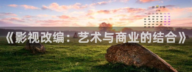 达达兔第九神马午夜影院